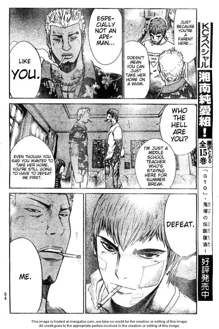 GTO - Shonan 14 Days Chapter 4 11